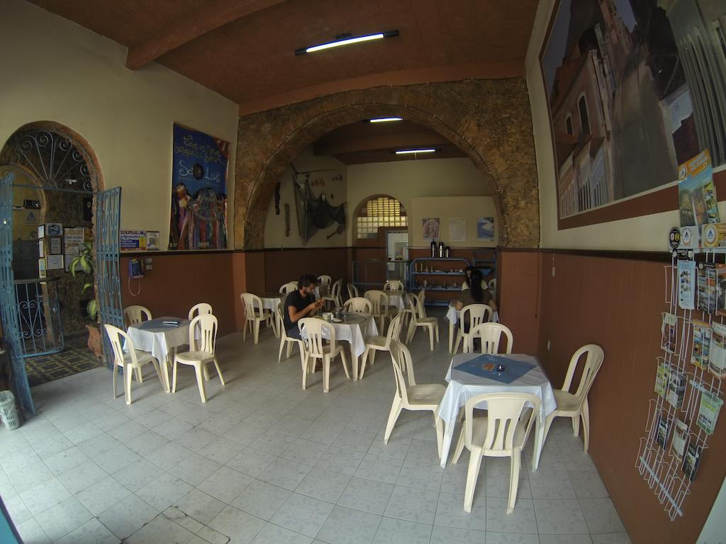 Hostel Solar Das Pedras Сан-Луис Экстерьер фото